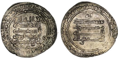 Lot 178 image