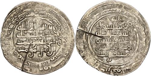Lot 179 image