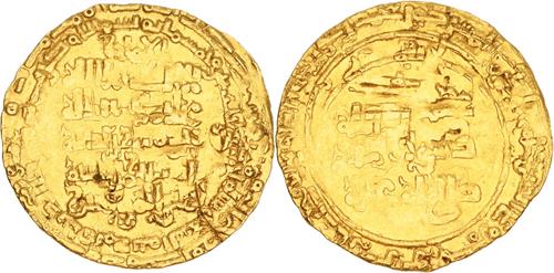 Lot 180 image