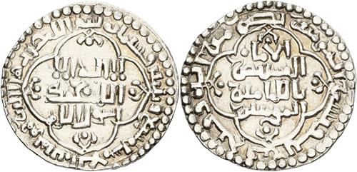 Lot 181 image