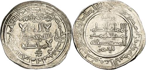 Lot 188 image