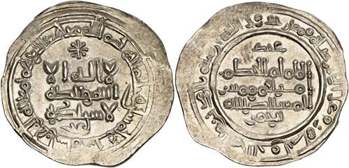Lot 189 image