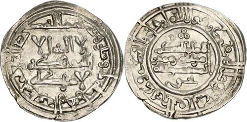 Lot 190 image
