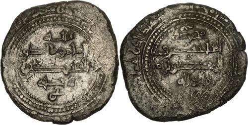 Lot 192 image