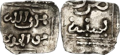 Lot 193 image