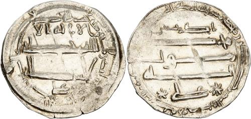 Lot 195 image