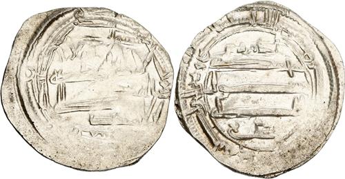 Lot 196 image
