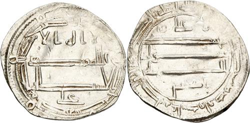 Lot 198 image