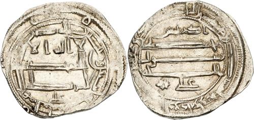 Lot 199 image