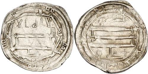 Lot 200 image