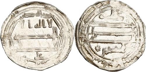 Lot 202 image