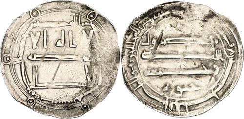 Lot 203 image
