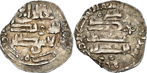 Lot 204 image