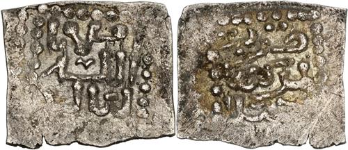 Lot 208 image