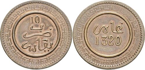 Lot 209 image