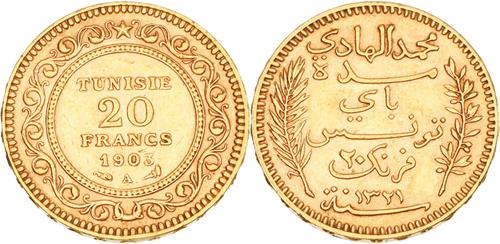Lot 210 image