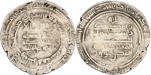 Lot 212 image