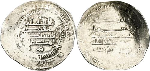 Lot 213 image