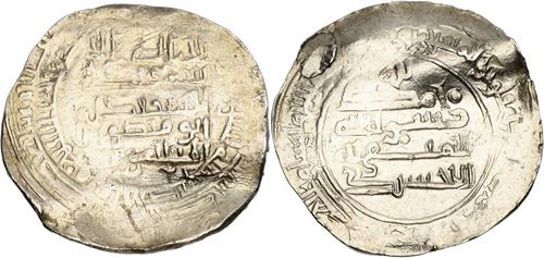 Lot 214 image