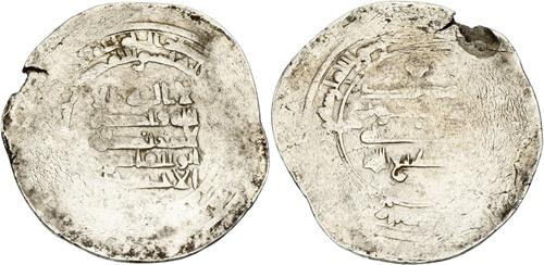 Lot 216 image