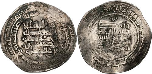 Lot 217 image