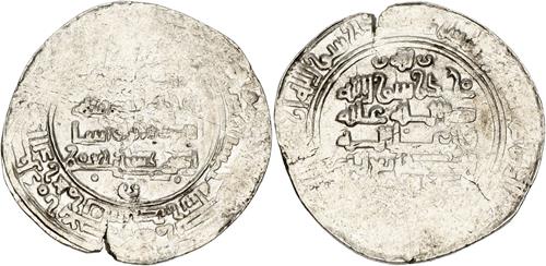 Lot 218 image