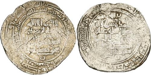 Lot 219 image