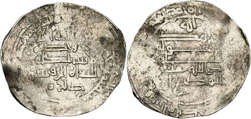 Lot 220 image