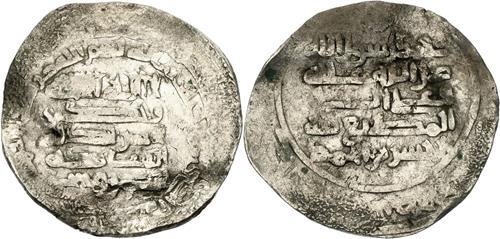 Lot 221 image