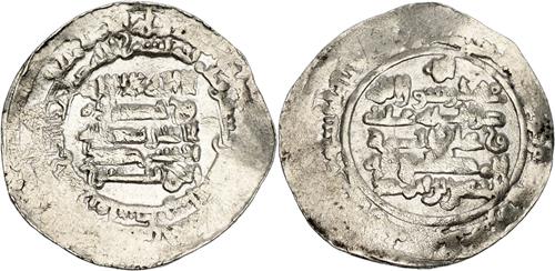 Lot 222 image