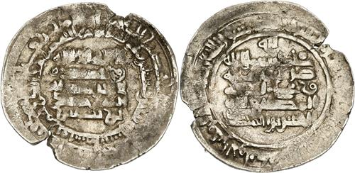 Lot 223 image