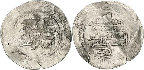 Lot 224 image