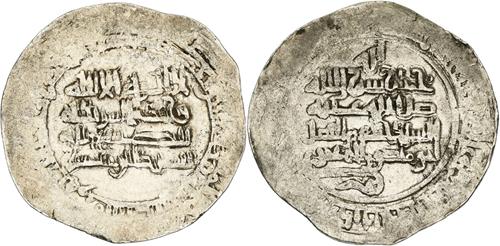 Lot 225 image