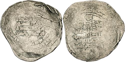 Lot 226 image
