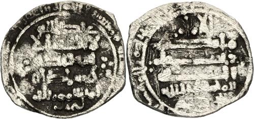 Lot 227 image