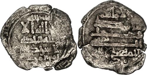 Lot 228 image