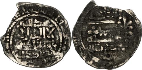 Lot 229 image