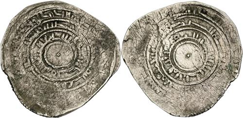 Lot 231 image