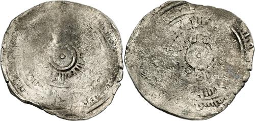 Lot 232 image