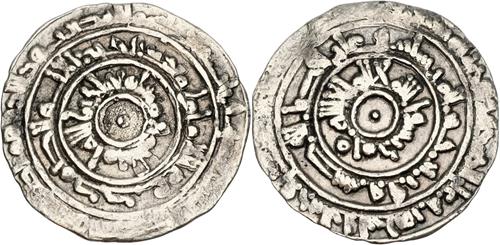 Lot 233 image