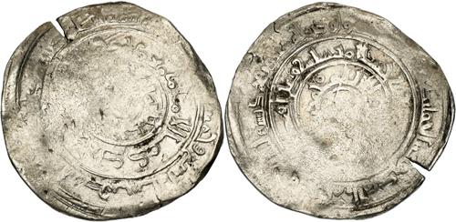 Lot 234 image