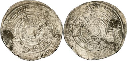 Lot 235 image