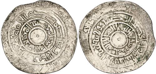 Lot 236 image