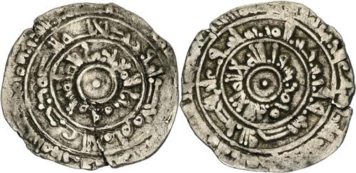 Lot 237 image