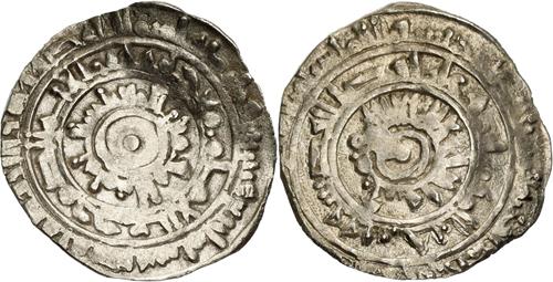 Lot 240 image