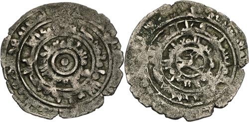 Lot 243 image
