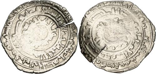 Lot 246 image