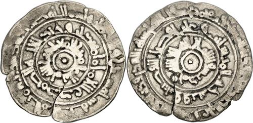 Lot 247 image