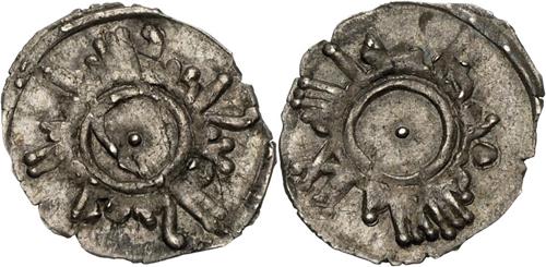 Lot 248 image