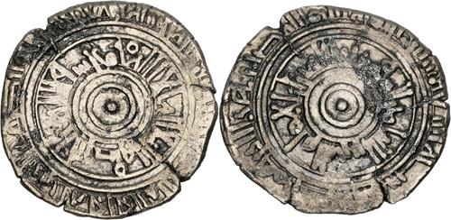 Lot 250 image